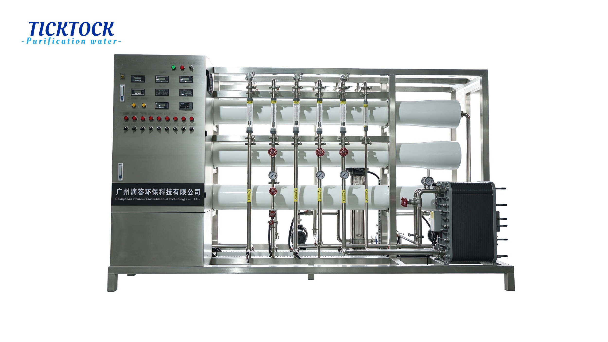 2000L/H Double Stage RO + EDI Ultrapure Water System, Industrial High Purity Water Treatment Plant