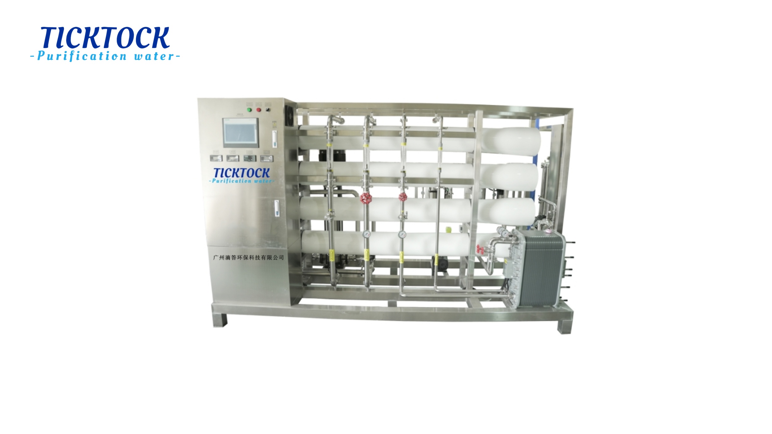 8 m³/h Single Stage RO + EDI Ultrapure Water System – 8000LPH Industrial Deionized Water Machine
